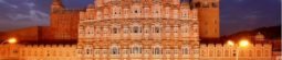 Hawa Mahal, Jaipur
