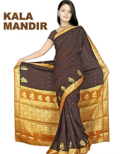 Kalamandir