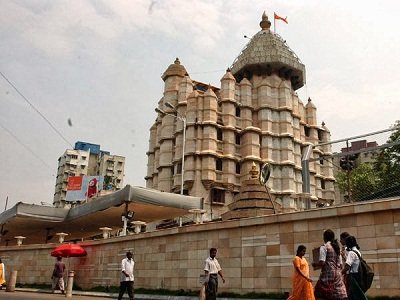 Siddhivinayak Temple