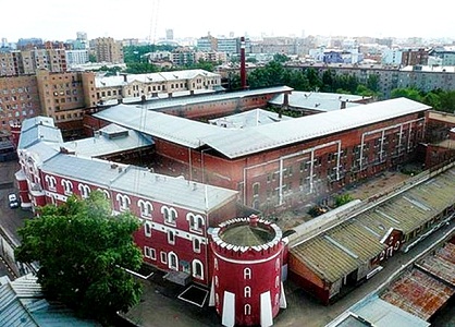Butyrka Prison, Moscow, Russia