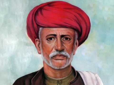 Jyotiba Phule