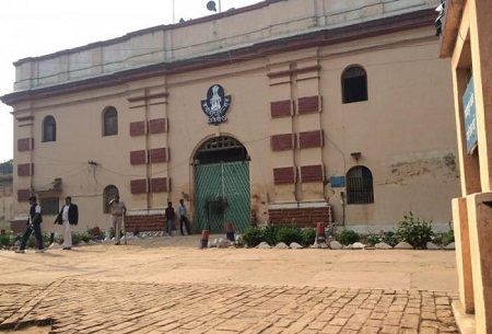 Naini Central Prison