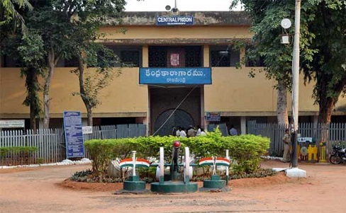 Rajahmundry Central Prison