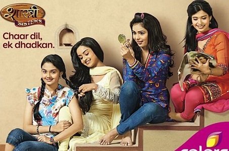 Shastri Sisters