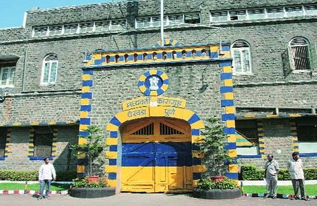 central jail yerwada india jails biggest