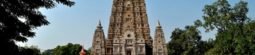 Mahabodhi Temple