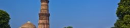 Qutub Minar