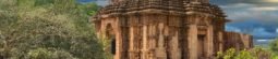 Sun Temple