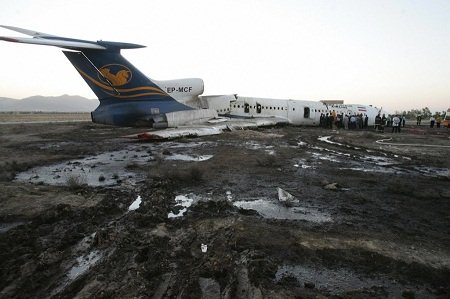 Iran Air Flight 655