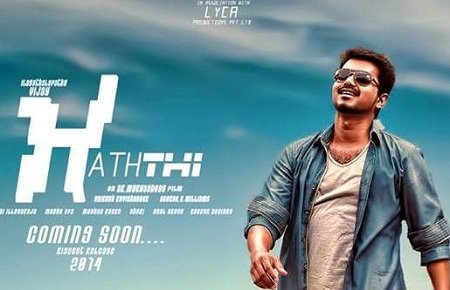 Kaththi