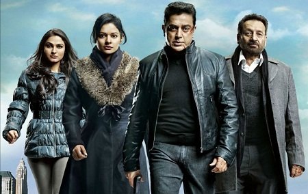 Vishwaroopam