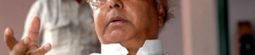 Lalu Prasad Yadav