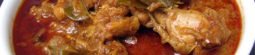 Andhra-Style Chicken Curry