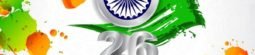 Republic Day of India