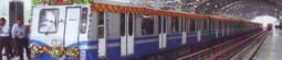 Kolkata Metro Train