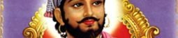 10 Facts About Brave Chhatrapati Shivaji Maharaj