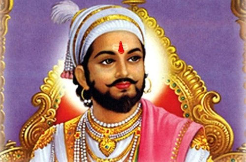 SHIVAJI