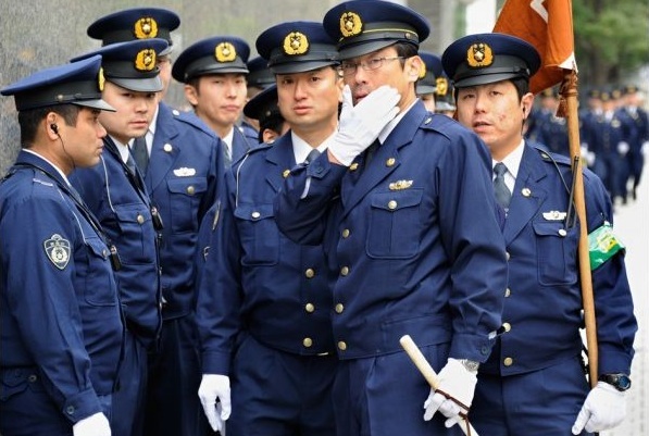 National Police of Japan