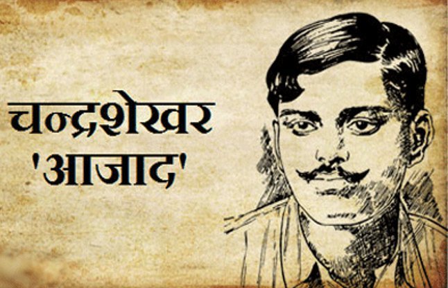 Image result for chandra sekhar azad