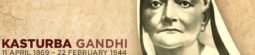 Kasturba Gandhi