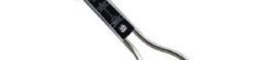Bajaj Immersion Rods