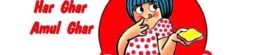 Amul