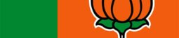 How to Join BJP Politics Party