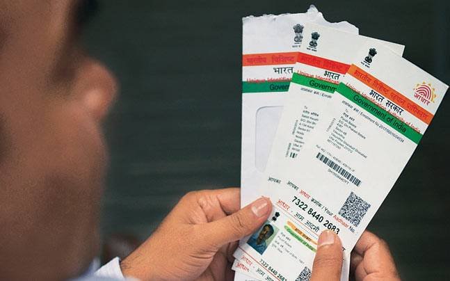 Aadhaar Card