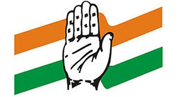 Indian National Congress Party