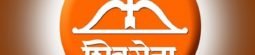 Shiv Sena Party