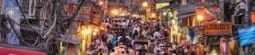 Chandni Chowk
