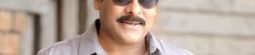 Chiranjeevi Megastar
