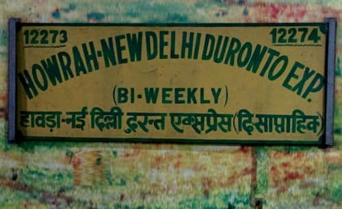 New Delhi-Howrah Duronto