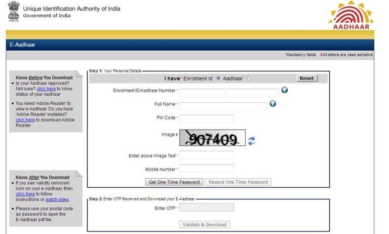 download e-aadhar