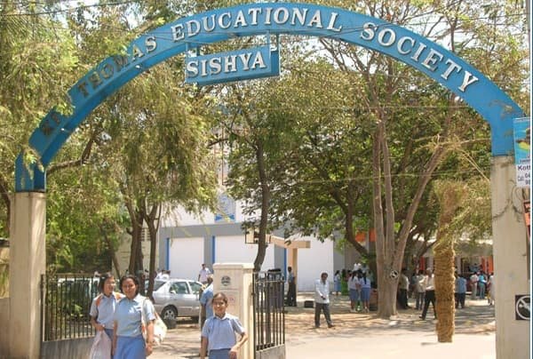Sishya School
