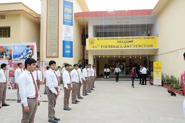 Seth Anandram Jaipuria School