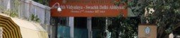 EWS/DG Nursery Admission 2022-23 Delhi: Online Application Form, Registration Procedure, Eligibility & Age Guidelines