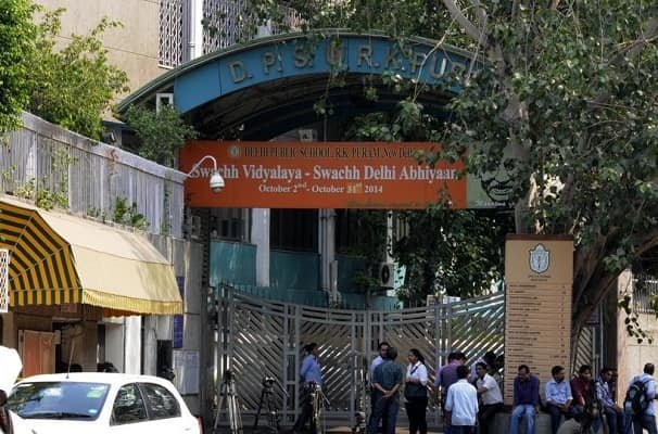 Delhi Public School, R. K. Puram