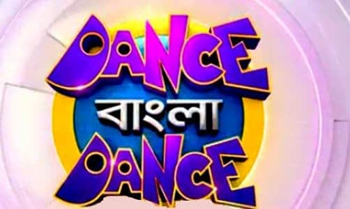 Dance Bangla Dance –