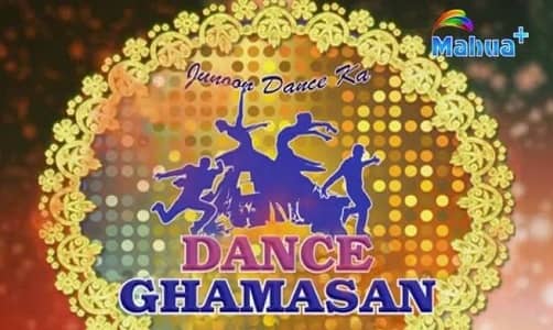 Dance Ghamashan 