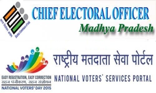 Madhya Pradesh Voter