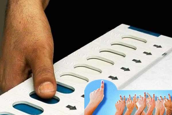 Rajasthan Voter
