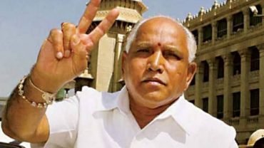 S. Yeddyurappa