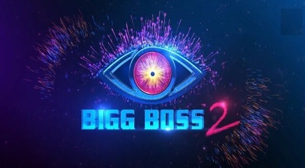 Bigg Boss Telugu