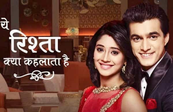 Yeh Rishta Kya Kehlata Hai (Star Plus) Serial Wiki, Story, Timing, Cast