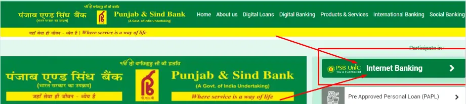 Punjab-and-Sind-Bank-Net-Banking-Online