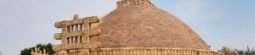 Sanchi Stupa