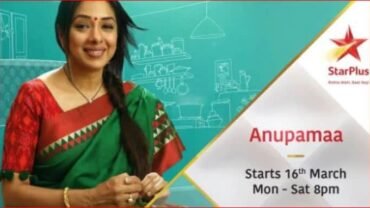 Anupamaa Star Plus TV Serial