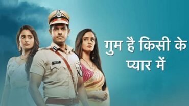 Ghum Hai Kisikey Pyaar Mein
