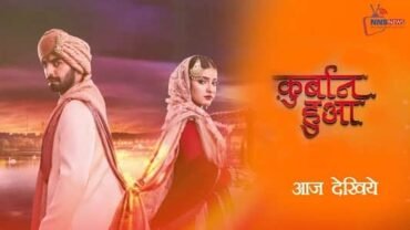 Qurbaan Hua ZEE TV Serial